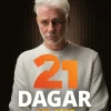 21 dagar om sorg : din guide vid förlust