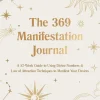 369 Manifestation Journal