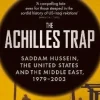 Achilles Trap