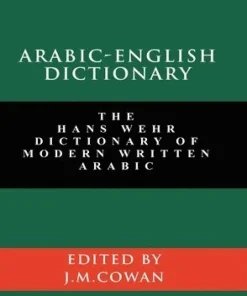 Arabic-English Dictionary