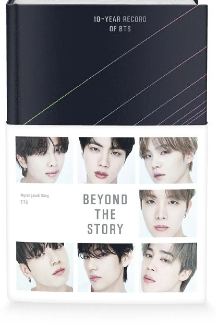 Beyond the Story