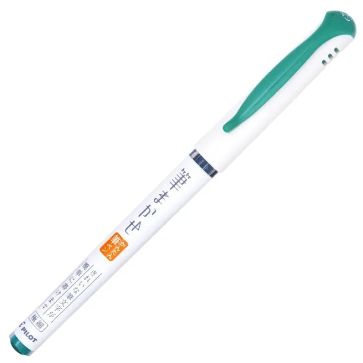 Brushliner Pilot Fude-Makase grön