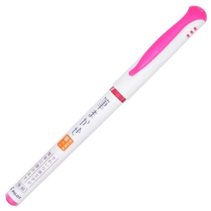 Brushliner Pilot Fude-Makase rosa