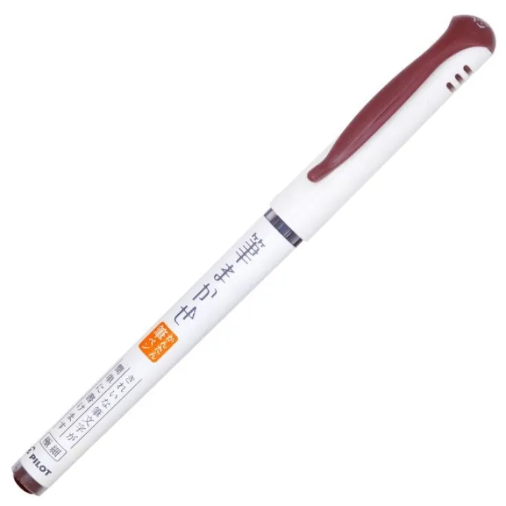 Brushliner Pilot Fude-Makase brun