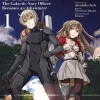 Captain Corinth Volume 1: The Galactic Navy Officer Becomes an Adventurer