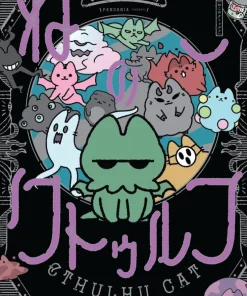 Cthulhu Cat