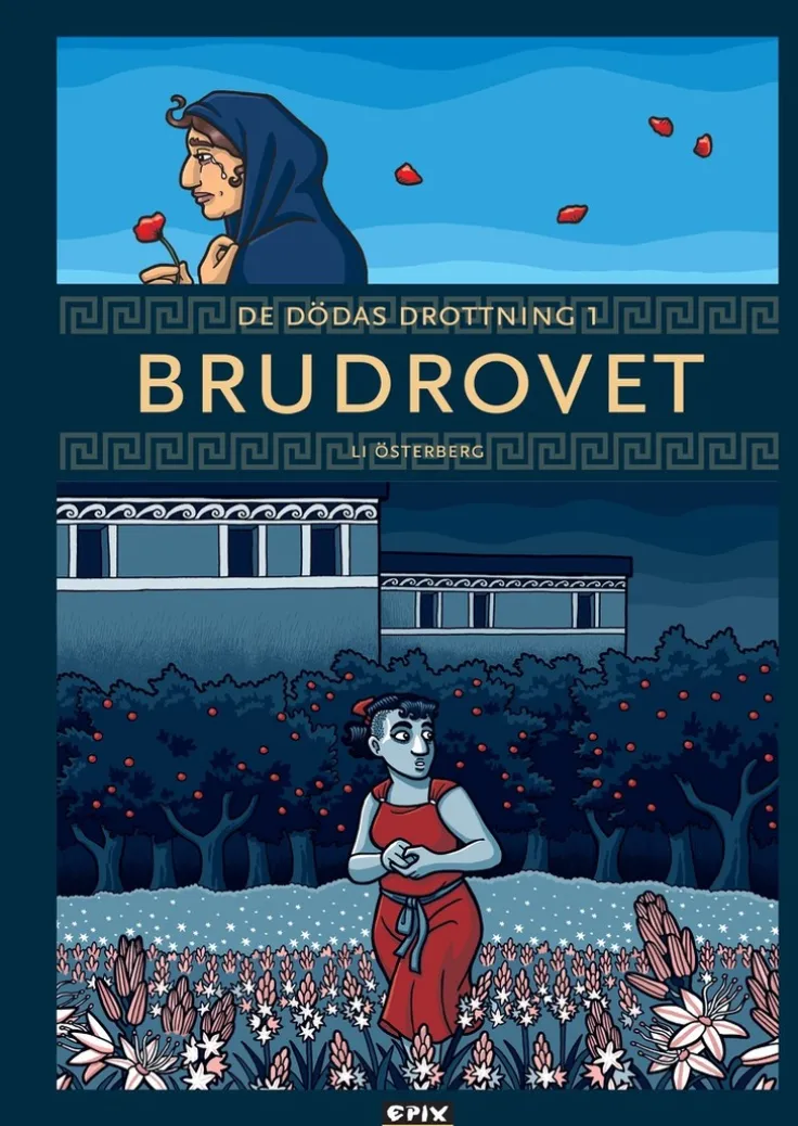 De dödas drottning 1. Brudrovet