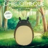 Ghibliotheque