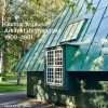 Gunnar Asplund : arkitekt i brytningstid 1909-1931