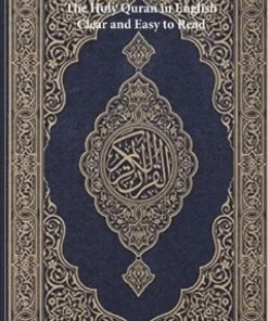 Holy Quran in English