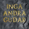 Inga andra gudar