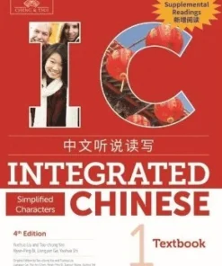 Integrated Chinese Level 1 - Textbook with Supplemental Readings (Simplified characters)