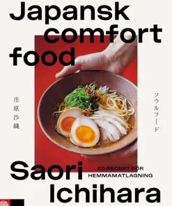 Japansk comfort food : 60 recept för hemmamatlagning