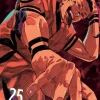 Jujutsu Kaisen, Vol. 25