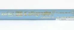 Kalligrafipenna TC-3100 ljusgrön