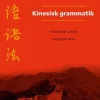 Kinesisk grammatik