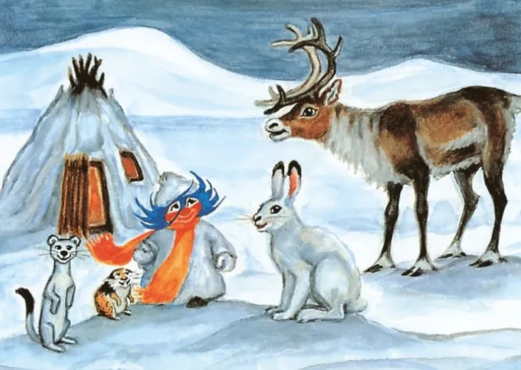 Kort Plupp och hans vänner