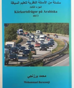 Körkortsfrågor på Arabiska del 3