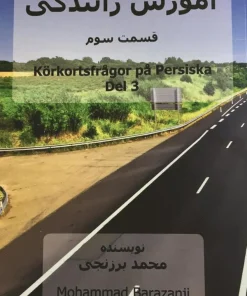 Körkortsfrågor på Persiska del 3