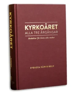 Kyrkoårets texter - Kärnbibeln