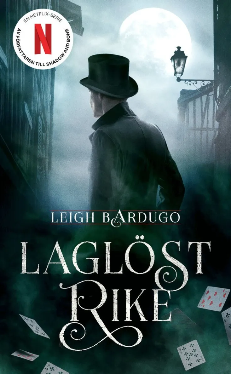 Laglöst rike