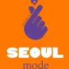 Lilla boken om mode : Seoul