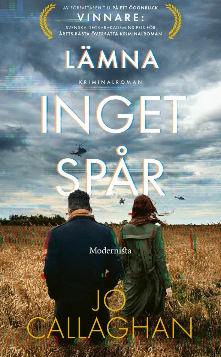 Lämna inget spår