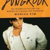 Meaning of Jungkook