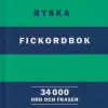NE:s ryska fickordbok