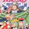 One Piece, Vol. 109