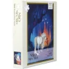 Pussel 500 bitar Art Puzzle Mio Min Mio Skogen