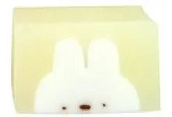 Radergummi kanin