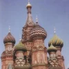 Ruslan Russian 2: course book