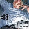 Sakamoto Days, Vol. 18