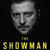 Showman