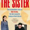 Sister