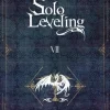 Solo Leveling, Vol. 7 (novel)