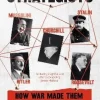 Strategists