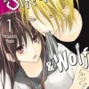 Stray Cat & Wolf, Vol. 1