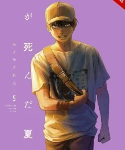 Summer Hikaru Died, Vol. 5