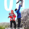Ut! : en guide till att njuta av livet utomhus