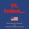Vi, folket... : Förenta Staternas författning eller Världens mest berömda konstitution